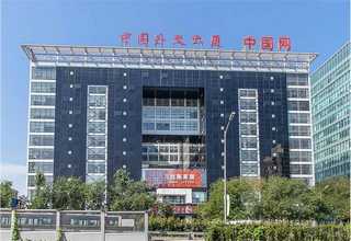 河东区企业汇算清缴审计