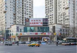 常州酒店商用洗碗机厂家